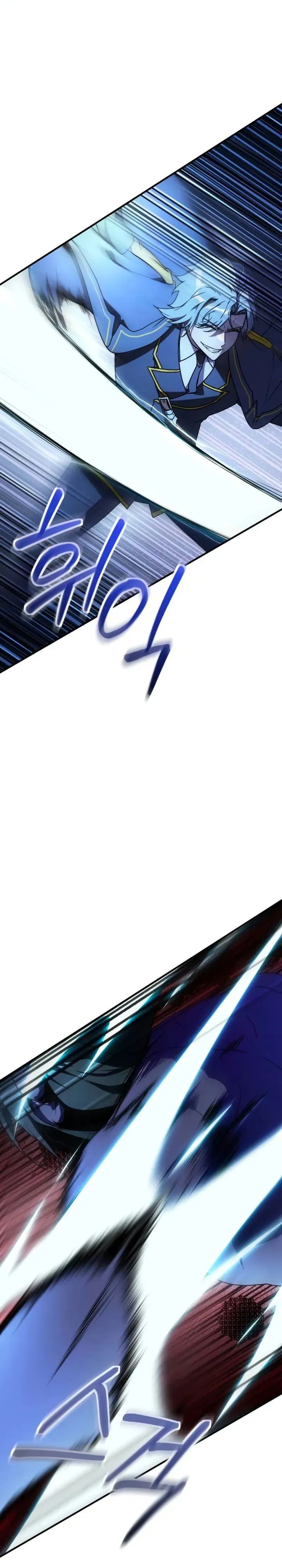 Playing The Perfect Fox-Eyed Villain Chapter 43 Gambar 3