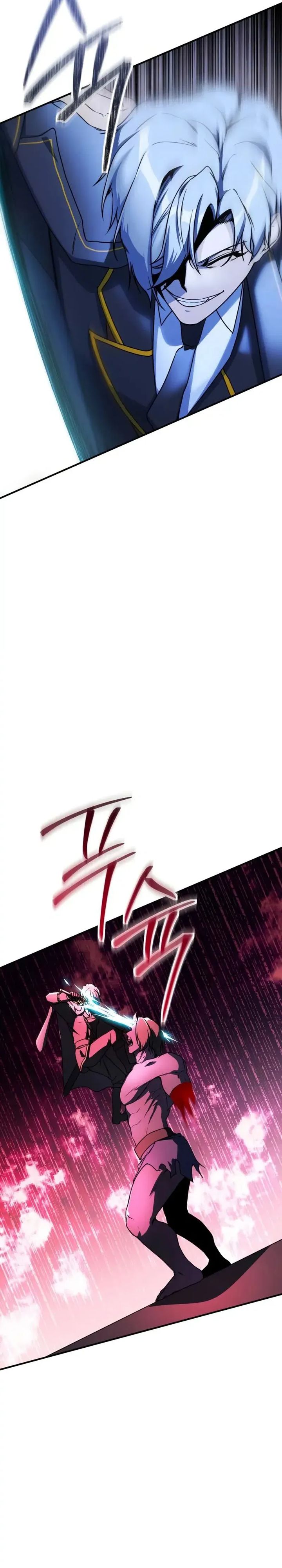 Playing The Perfect Fox-Eyed Villain Chapter 43 Gambar 13