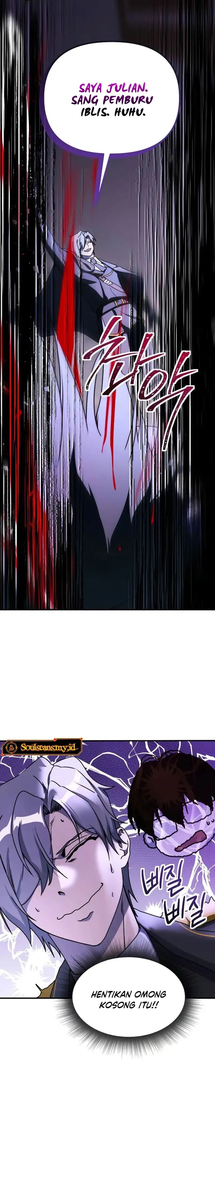 Playing The Perfect Fox-Eyed Villain Chapter 43 Gambar 18