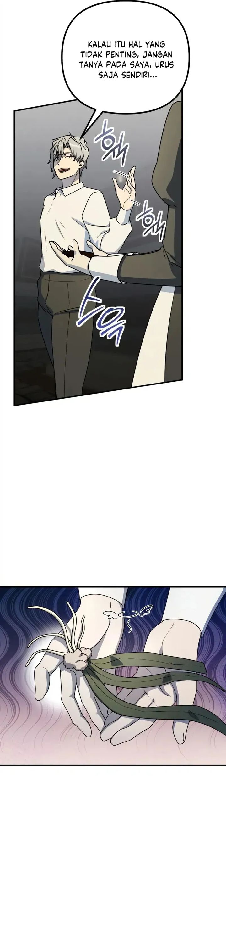 Playing The Perfect Fox-Eyed Villain Chapter 44 Gambar 7