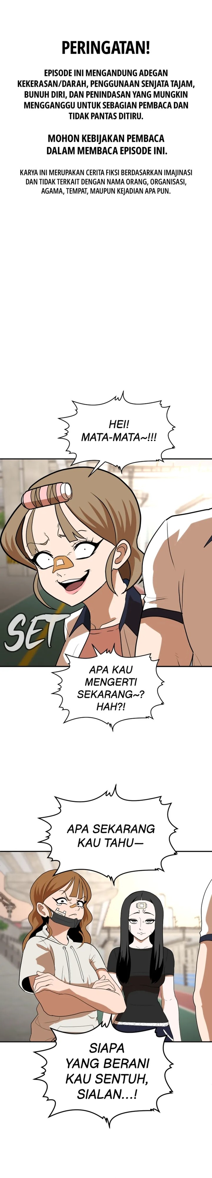 Plaything Chapter 06 Gambar 1