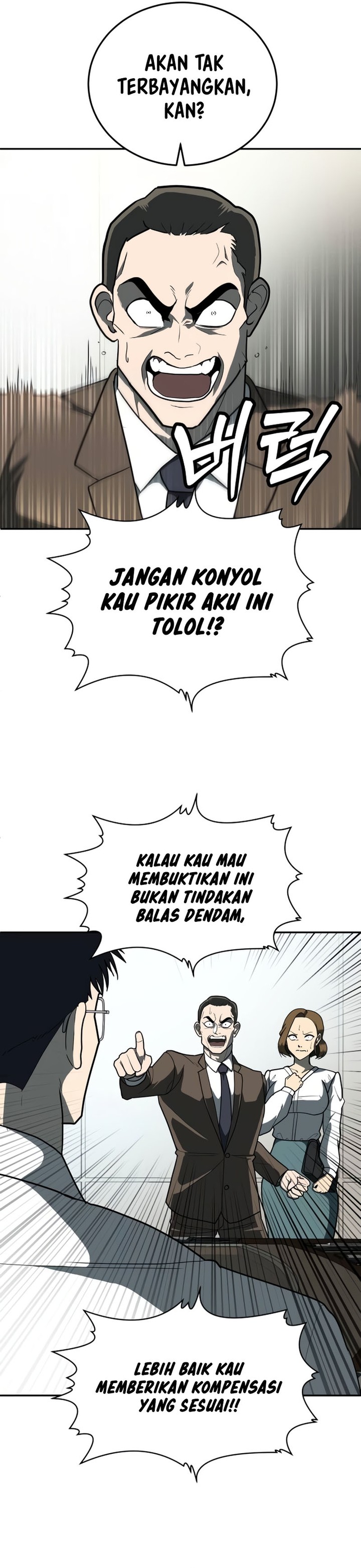 Plaything Chapter 11 Gambar 6