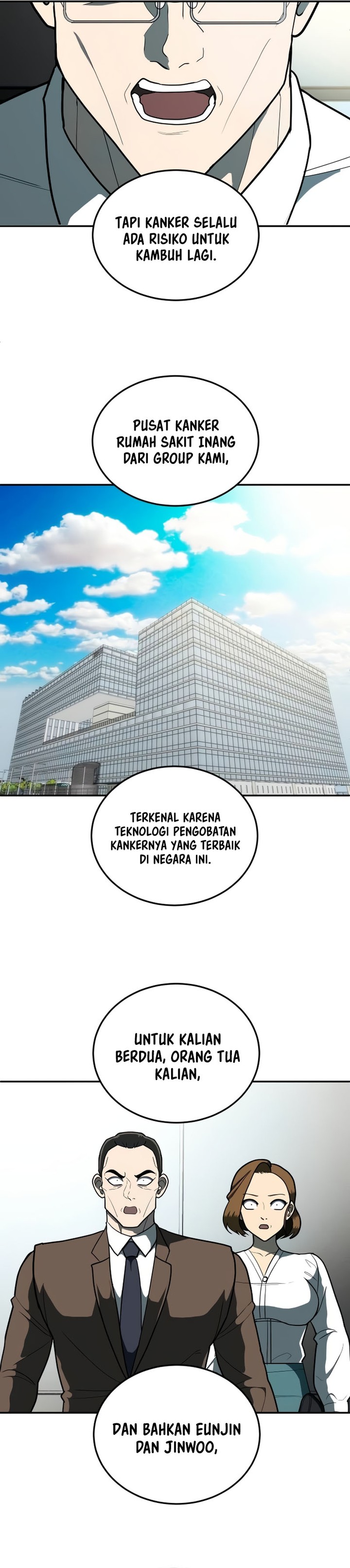 Plaything Chapter 11 Gambar 13