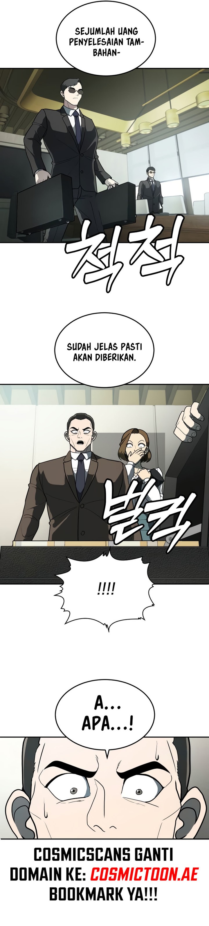 Plaything Chapter 11 Gambar 15