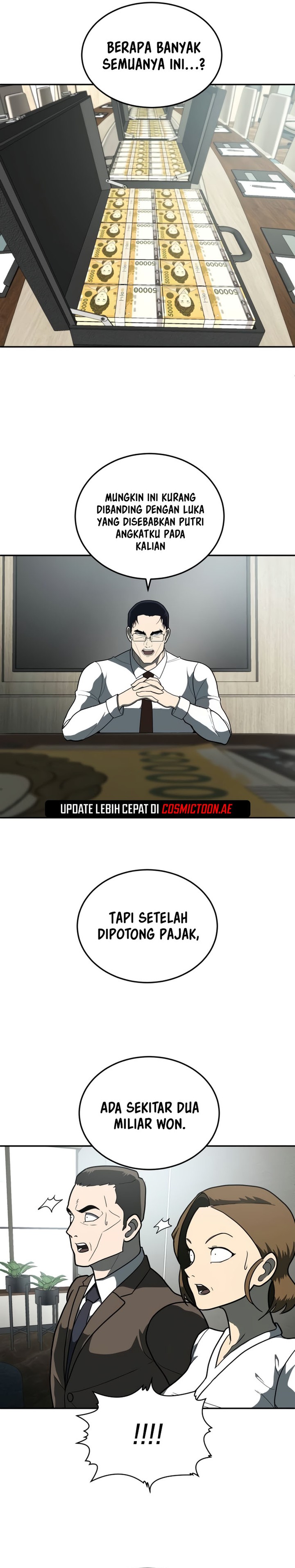 Plaything Chapter 11 Gambar 16