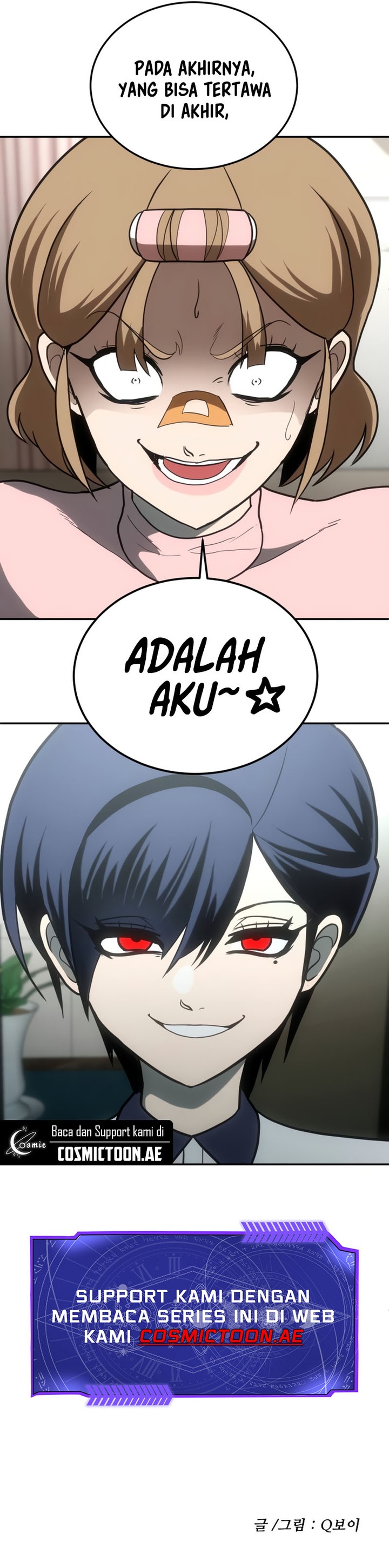 Plaything Chapter 11 Gambar 39
