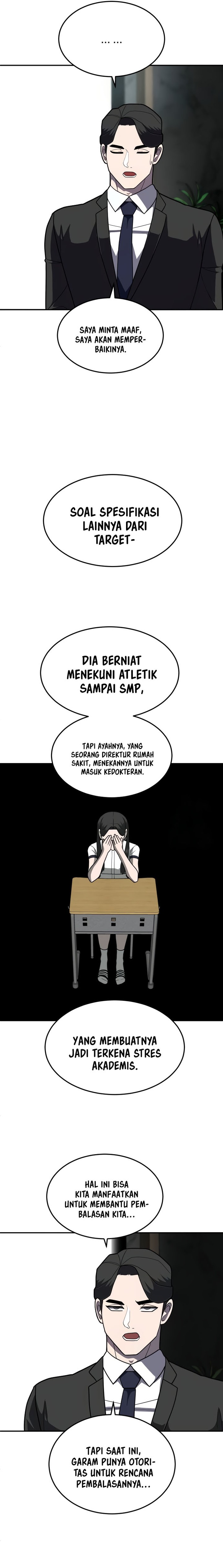 Plaything Chapter 14 Gambar 12