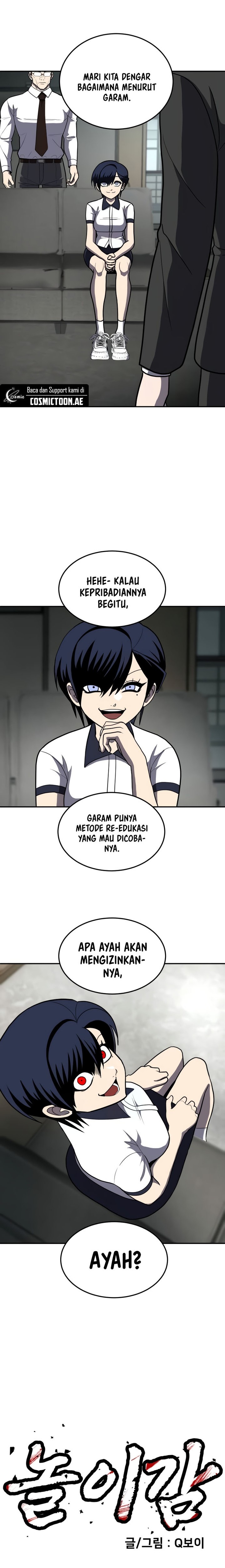 Plaything Chapter 14 Gambar 13