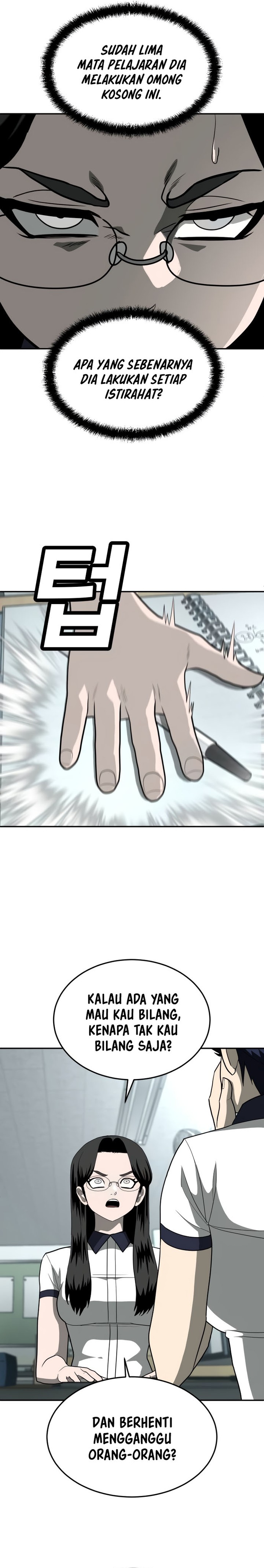 Plaything Chapter 14 Gambar 16