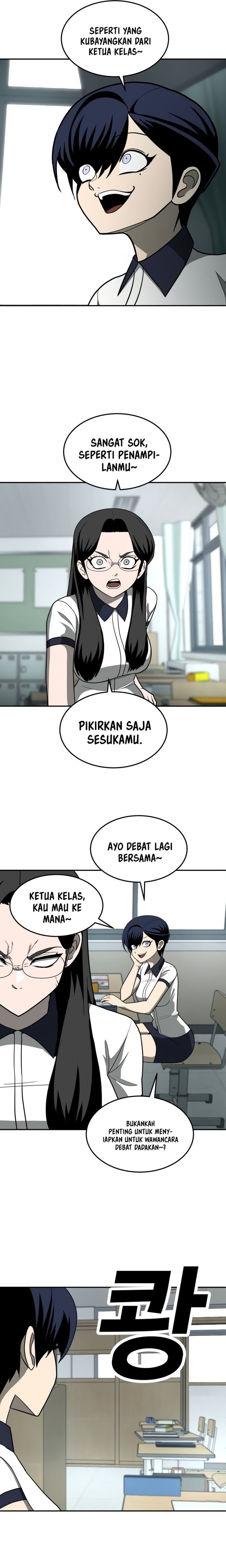 Plaything Chapter 14 Gambar 22