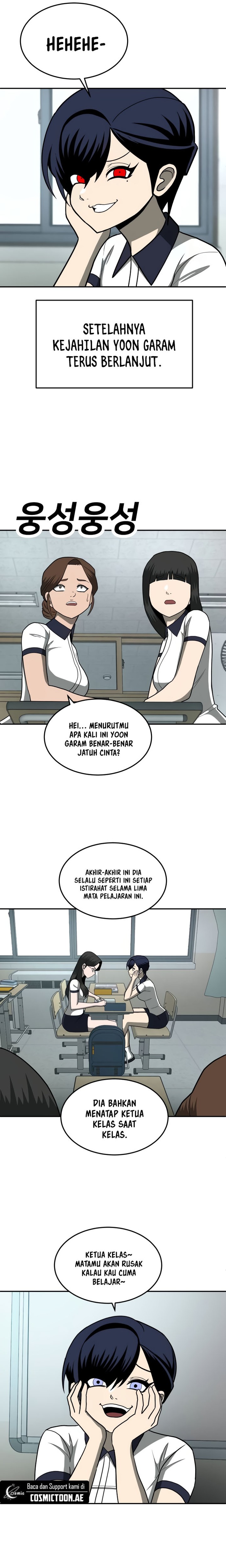 Plaything Chapter 14 Gambar 23