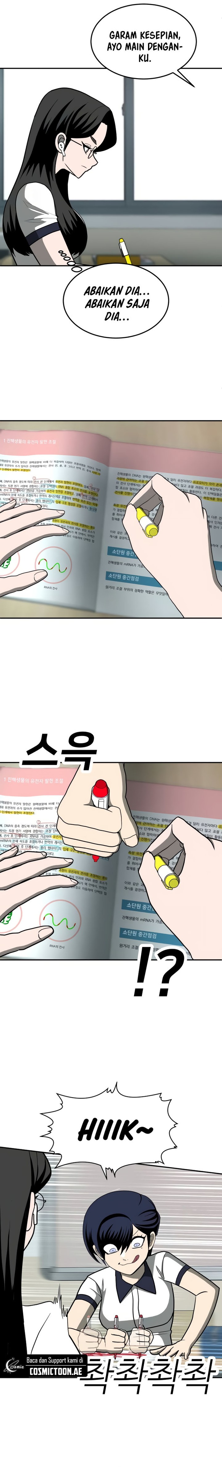 Plaything Chapter 14 Gambar 24