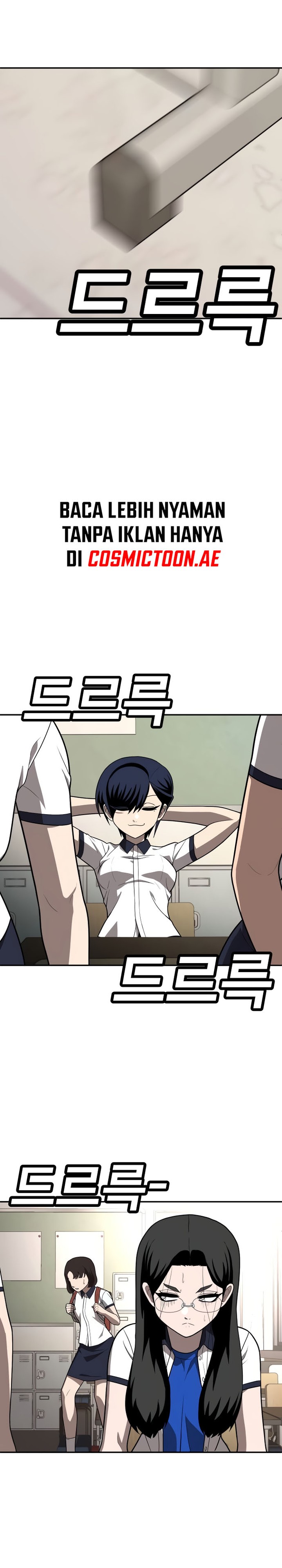 Plaything Chapter 19 Gambar 3