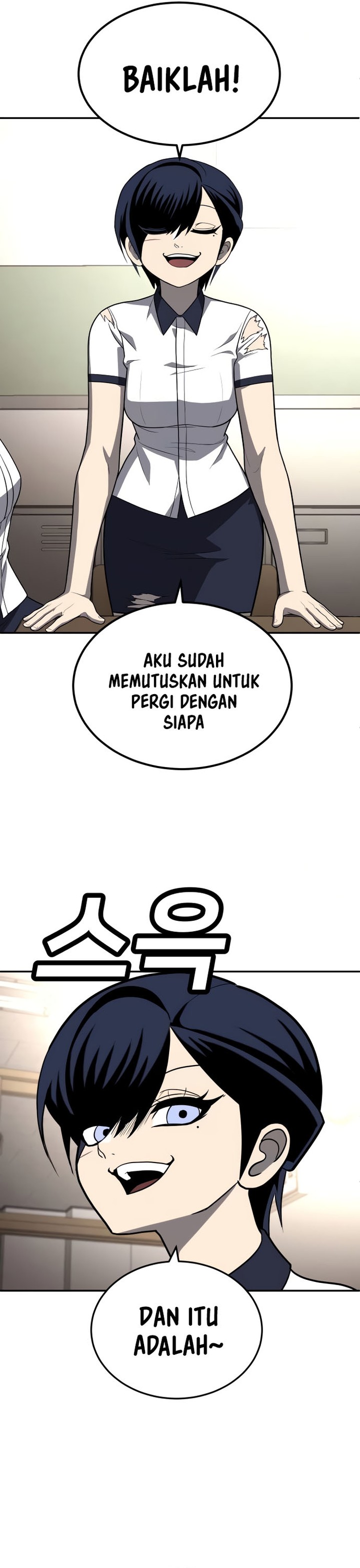 Plaything Chapter 19 Gambar 11