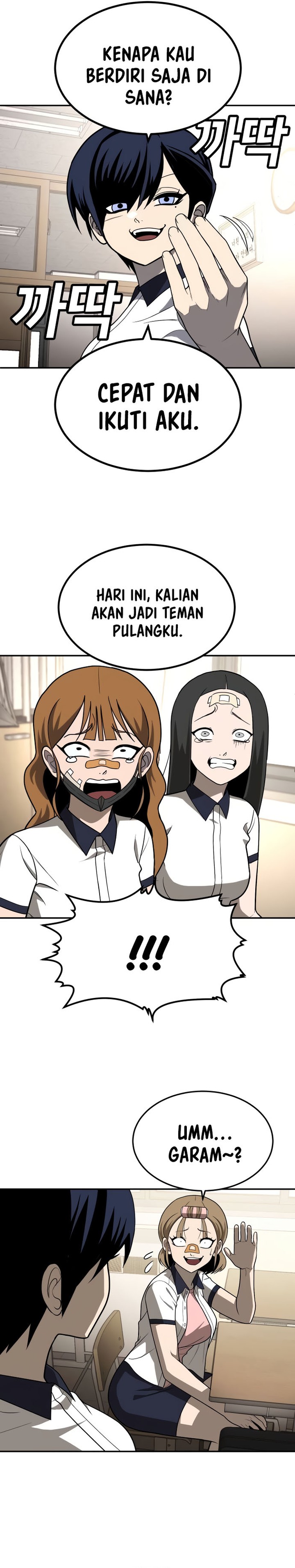Plaything Chapter 19 Gambar 13