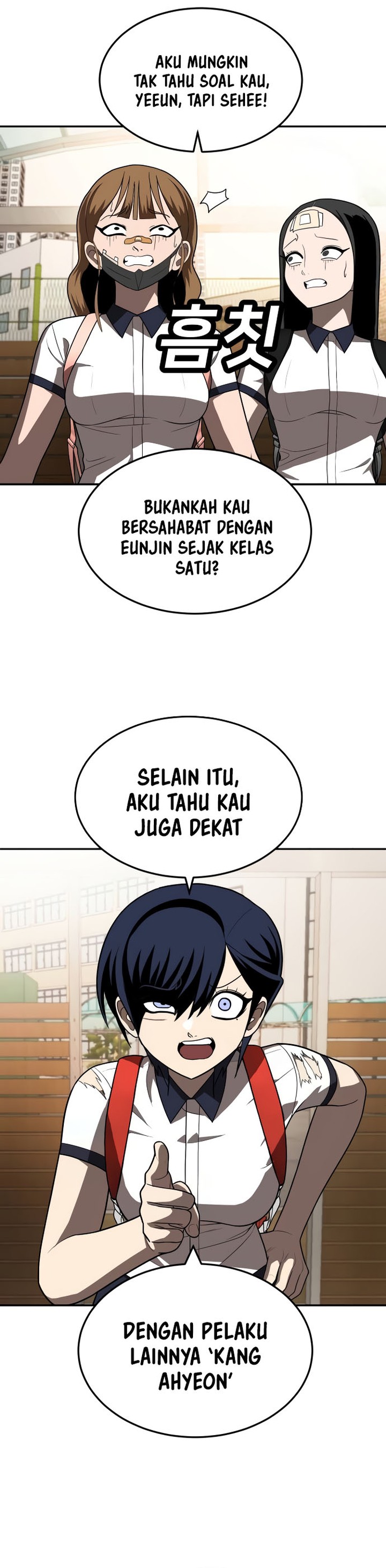 Plaything Chapter 19 Gambar 26