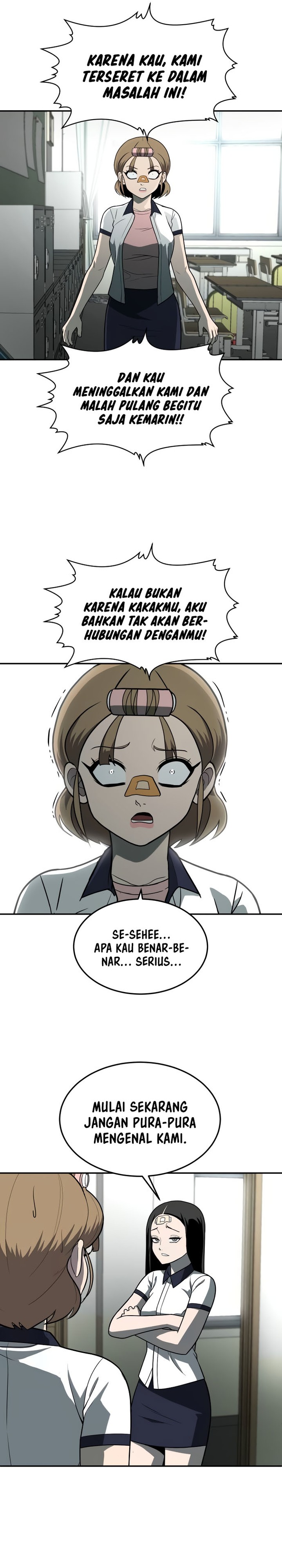 Plaything Chapter 19 Gambar 46