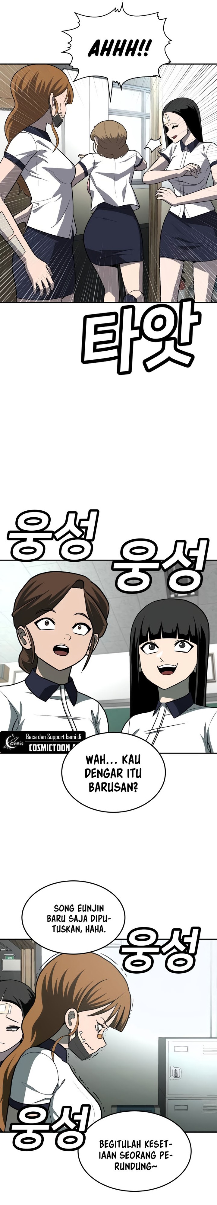 Plaything Chapter 19 Gambar 50