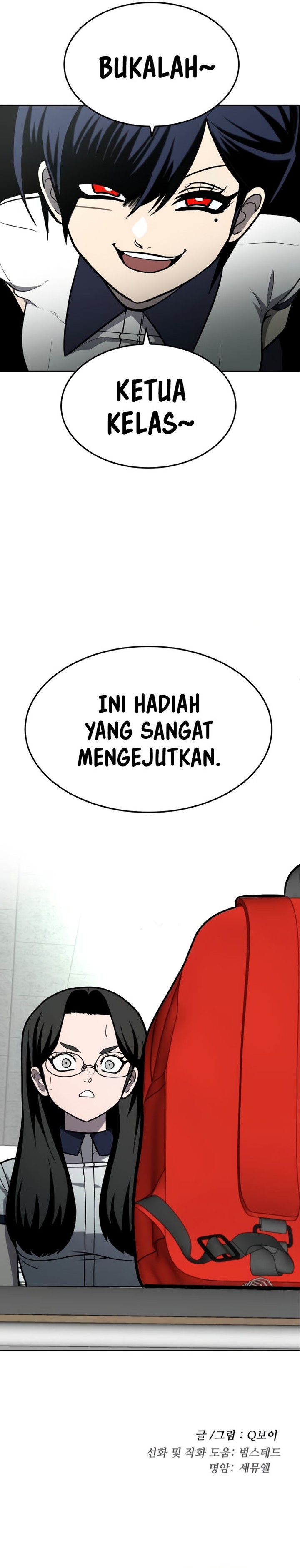 Plaything Chapter 19 Gambar 62