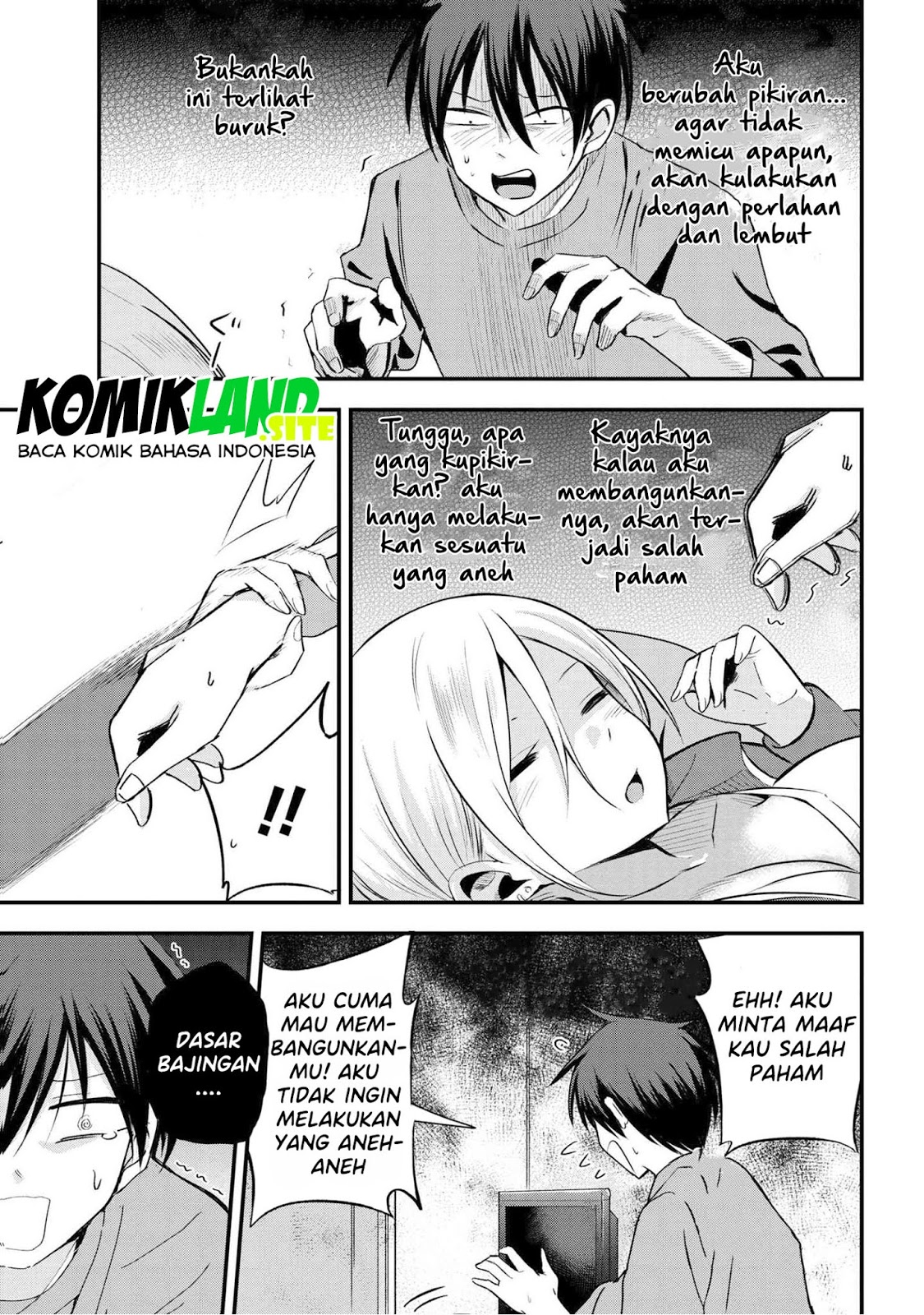 Please Go Home, Akutsu-san! Chapter 04 Gambar 4