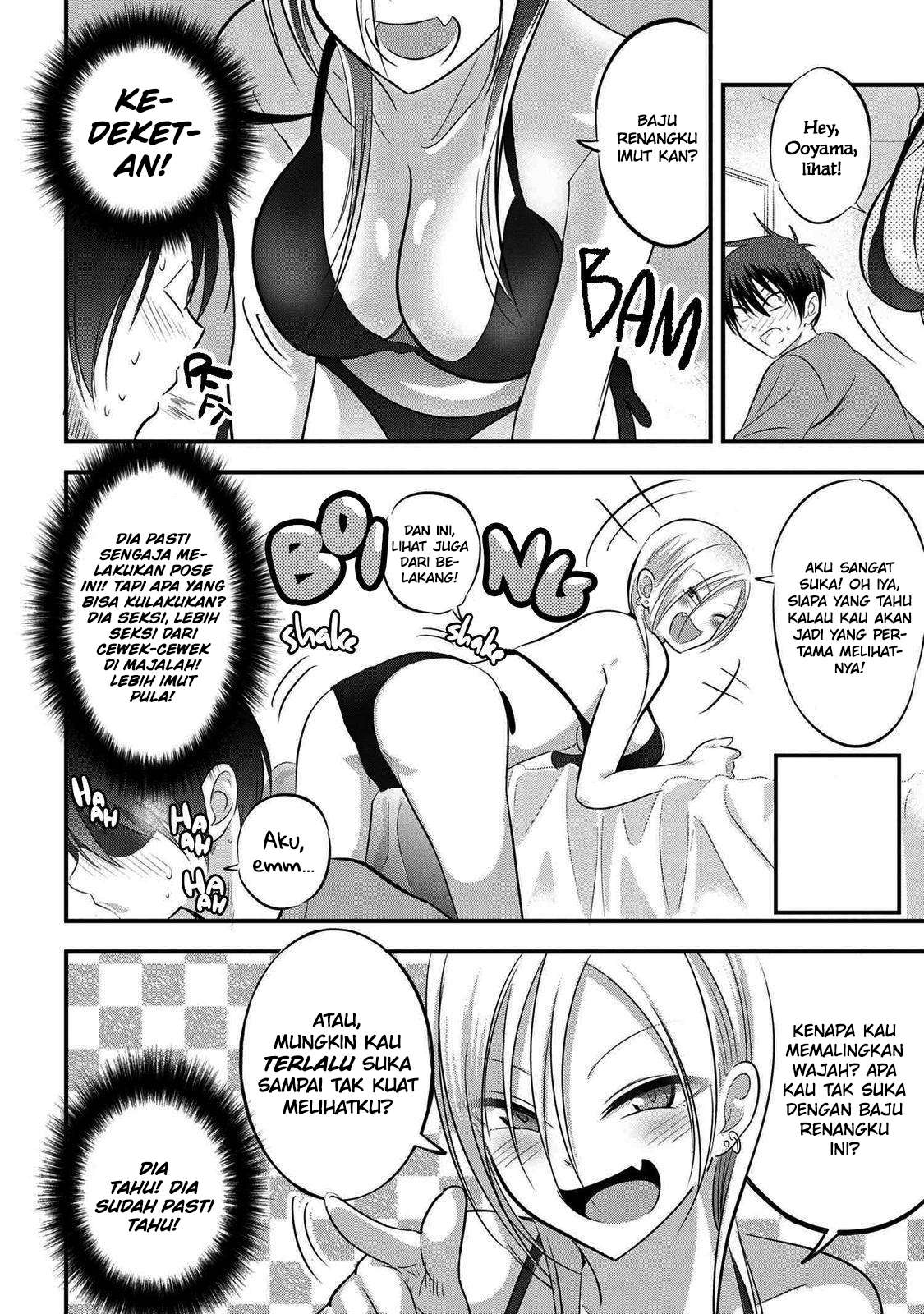 Please Go Home, Akutsu-san! Chapter 70 Gambar 5