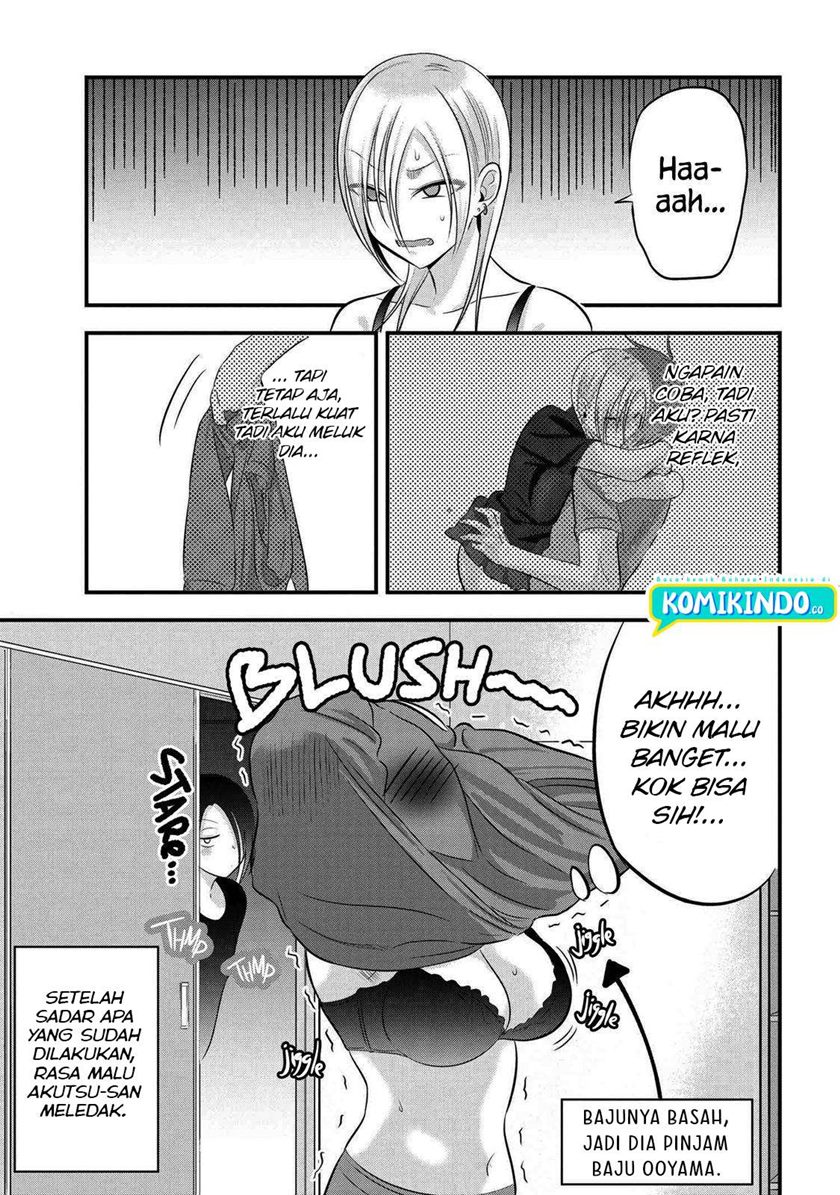 Please Go Home, Akutsu-san! Chapter 73 Gambar 2