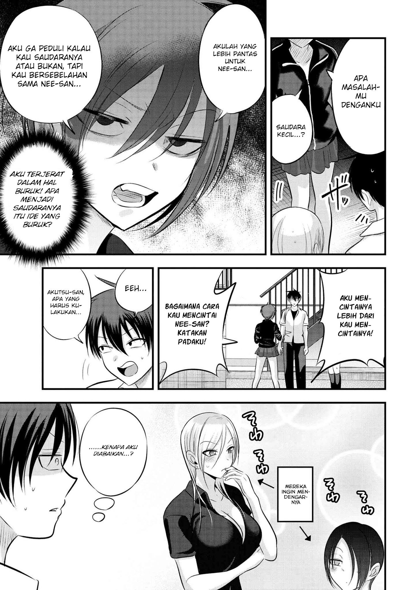 Please Go Home, Akutsu-san! Chapter 90 Gambar 6