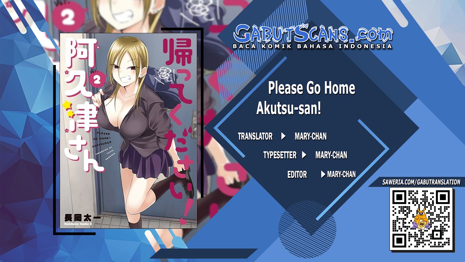 Please Go Home, Akutsu-san! Chapter 97 Gambar 1