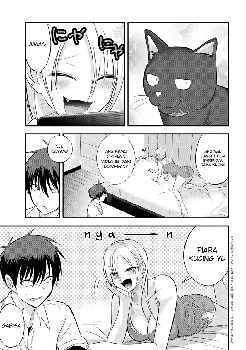 Please Go Home, Akutsu-san! Chapter 97 Gambar 2