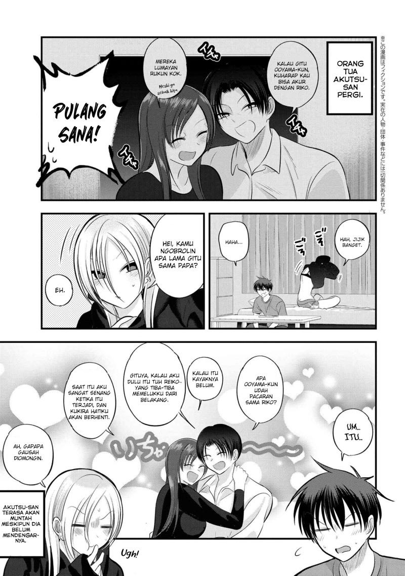 Please Go Home, Akutsu-san! Chapter 115 Gambar 2