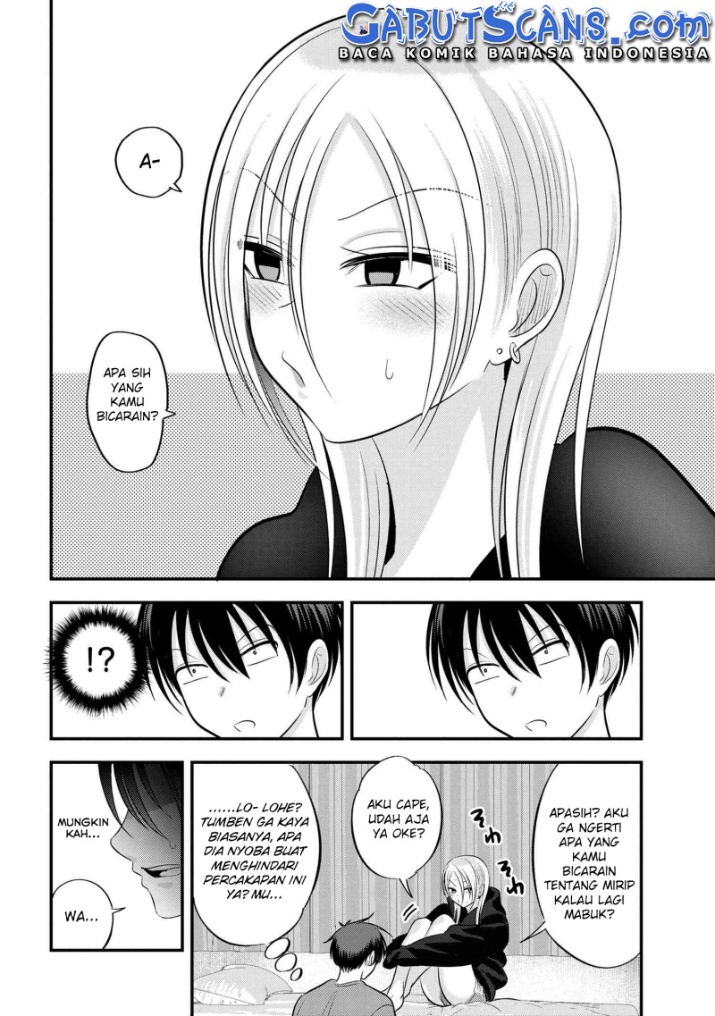 Please Go Home, Akutsu-san! Chapter 115 Gambar 5