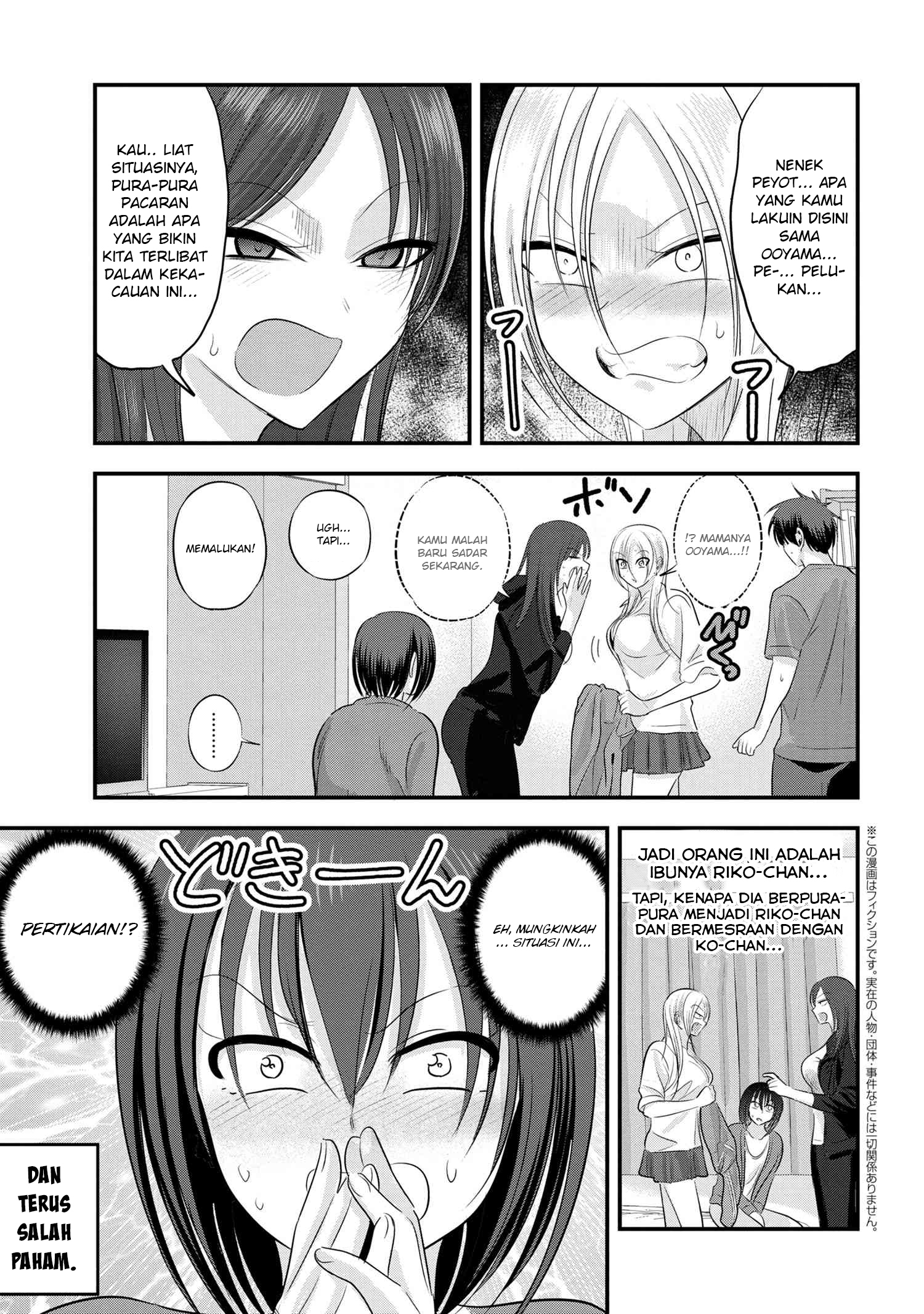 Please Go Home, Akutsu-san! Chapter 122 Gambar 2
