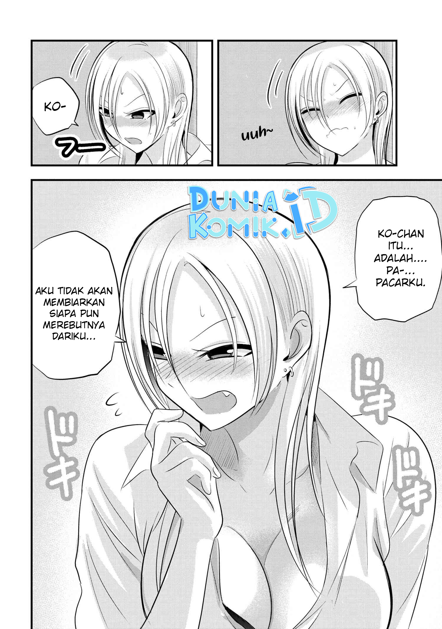 Please Go Home, Akutsu-san! Chapter 122 Gambar 7
