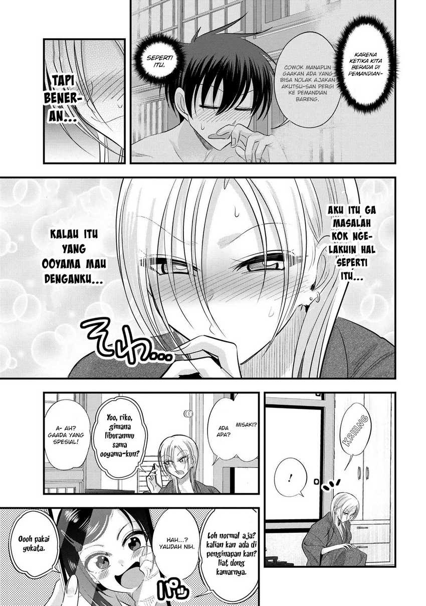 Please Go Home, Akutsu-san! Chapter 142 Gambar 4