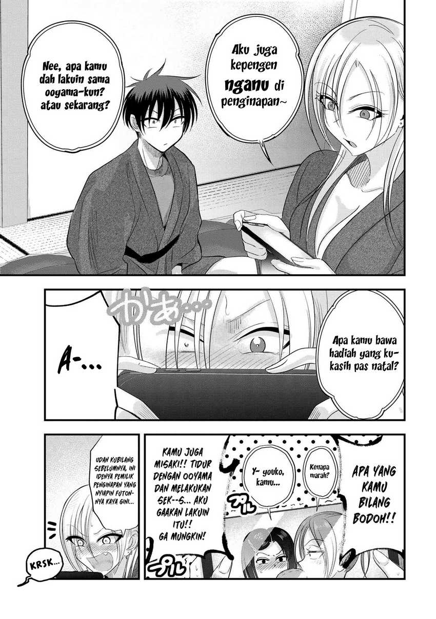 Please Go Home, Akutsu-san! Chapter 142 Gambar 6