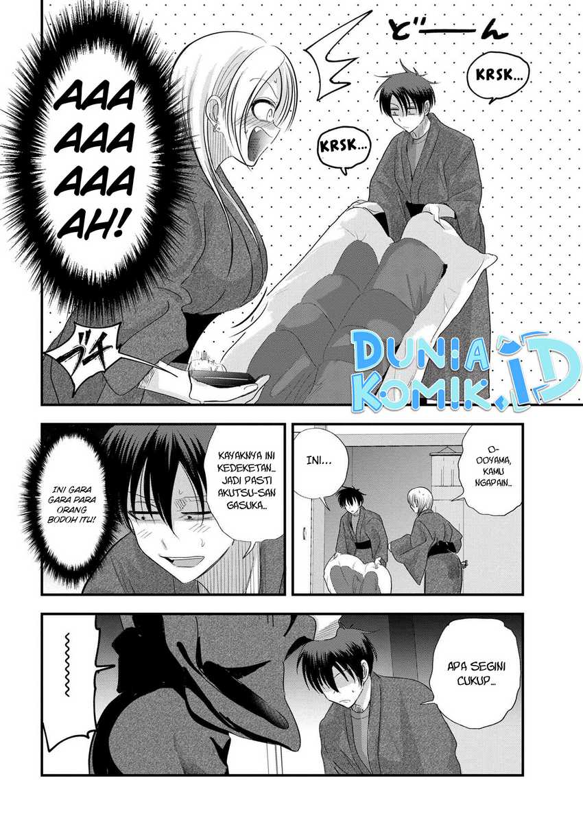 Please Go Home, Akutsu-san! Chapter 142 Gambar 7