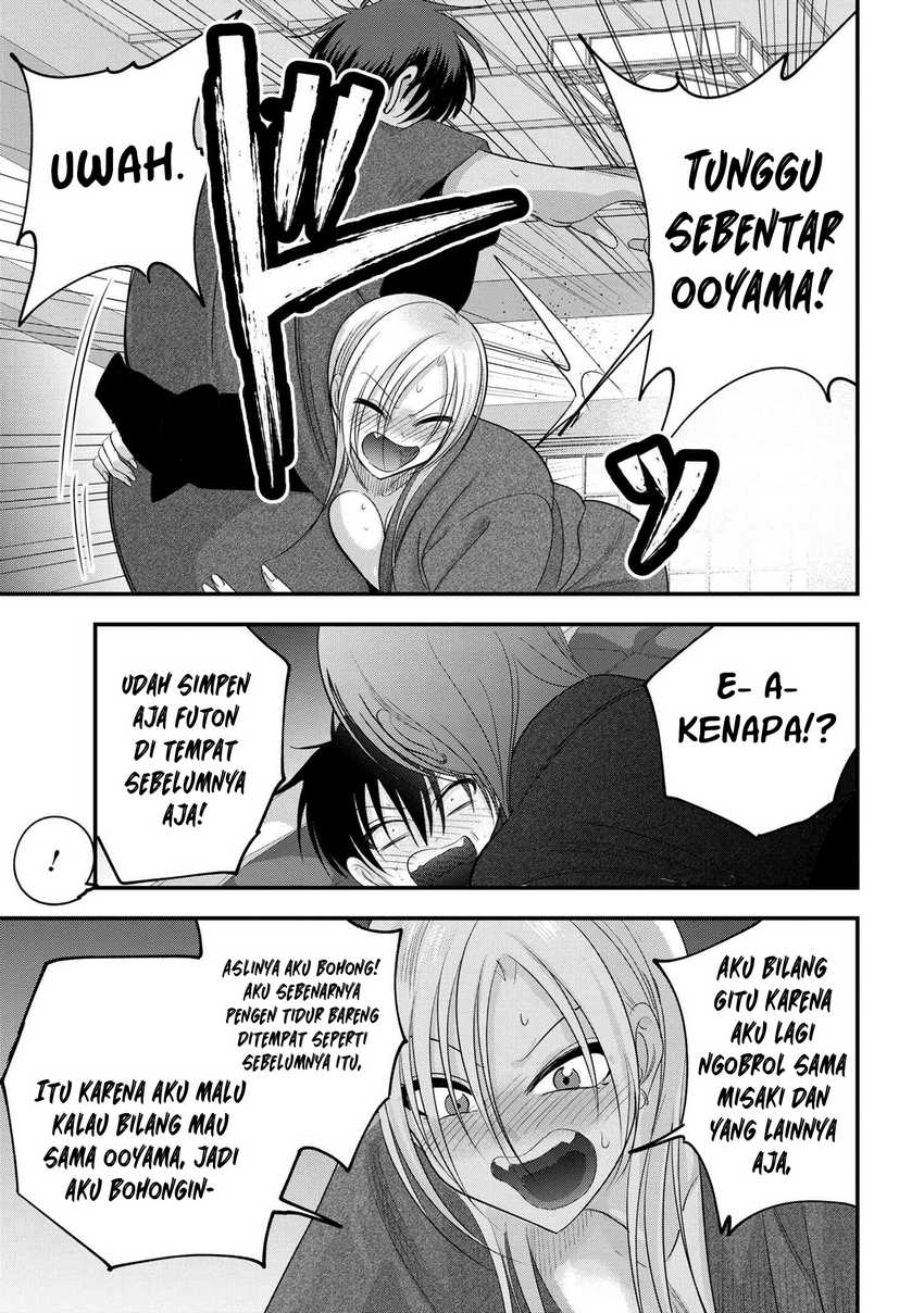Please Go Home, Akutsu-san! Chapter 142 Gambar 8