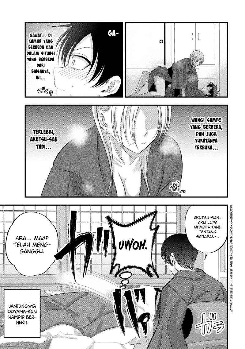 Please Go Home, Akutsu-san! Chapter 143 Gambar 2