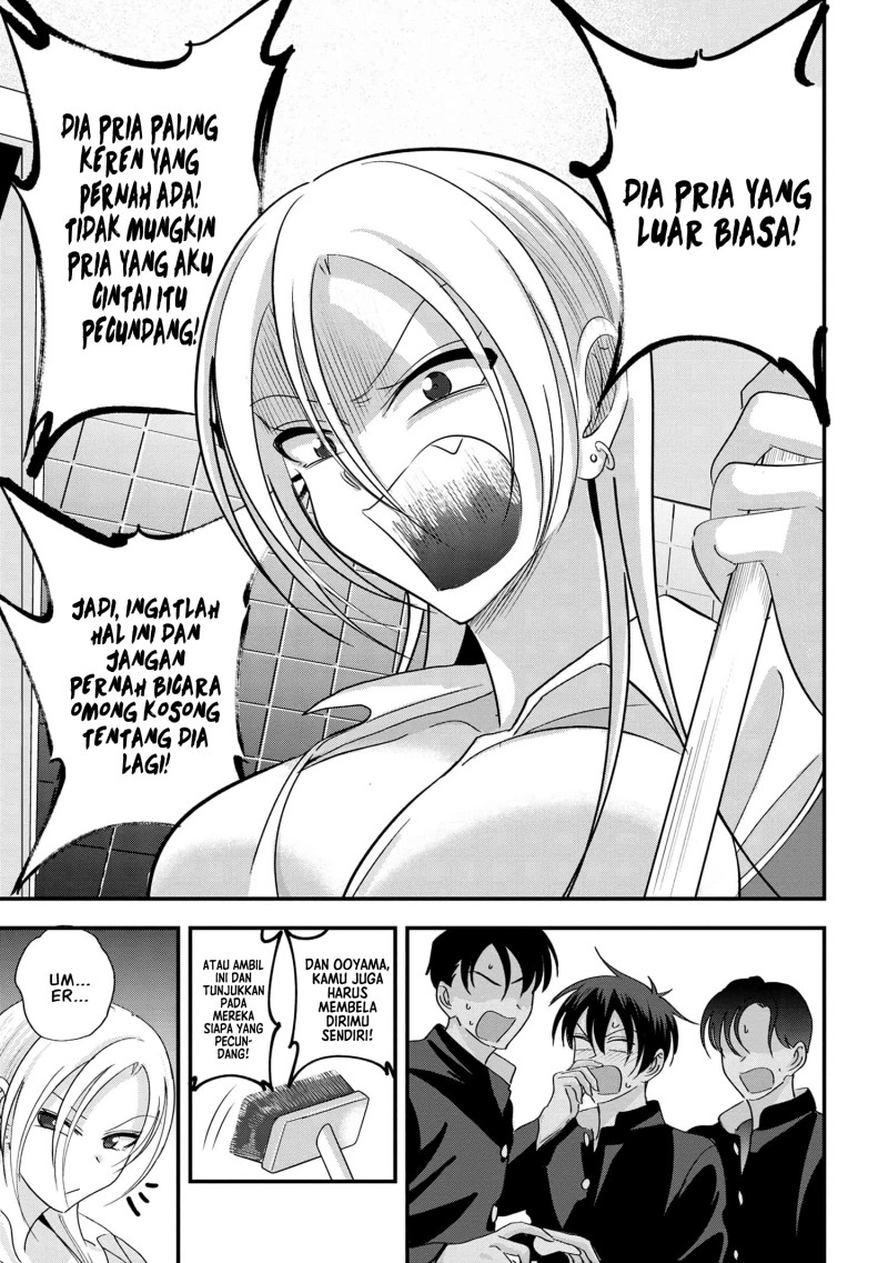 Please Go Home, Akutsu-san! Chapter 180 Gambar 10