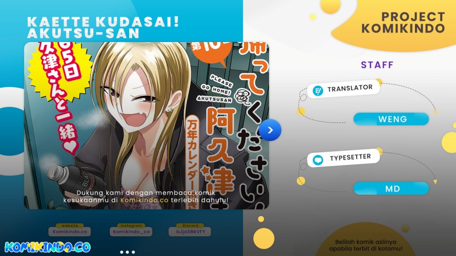 Please Go Home, Akutsu-san! Chapter 183 Gambar 1