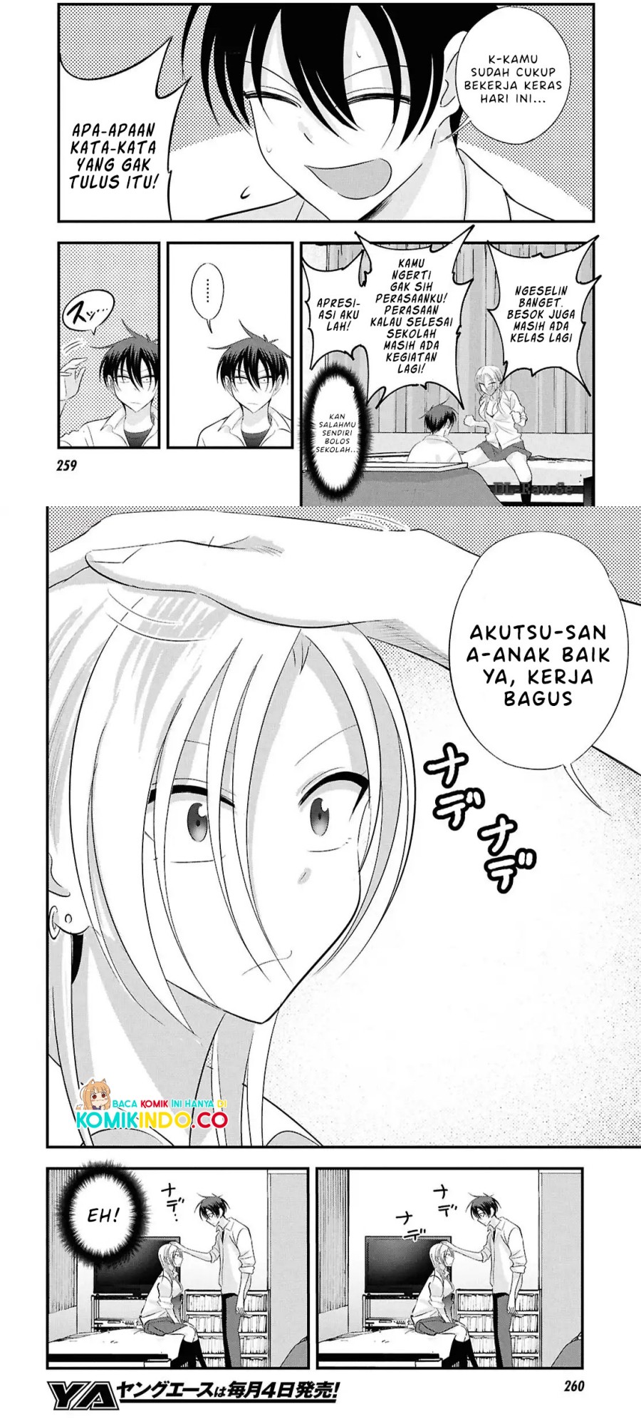Please Go Home, Akutsu-san! Chapter 183 Gambar 4
