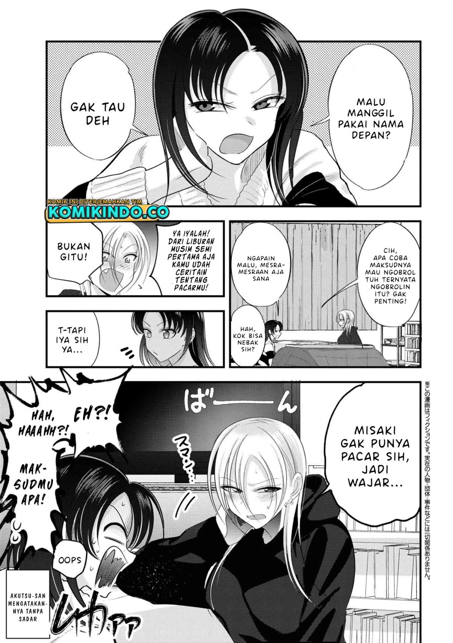 Please Go Home, Akutsu-san! Chapter 185 Gambar 2