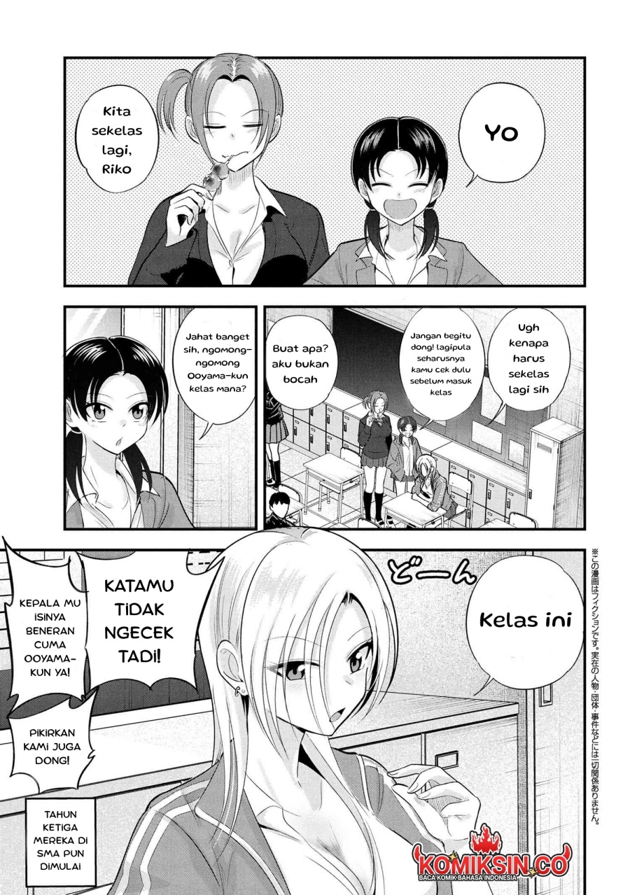 Please Go Home, Akutsu-san! Chapter 190 Gambar 2