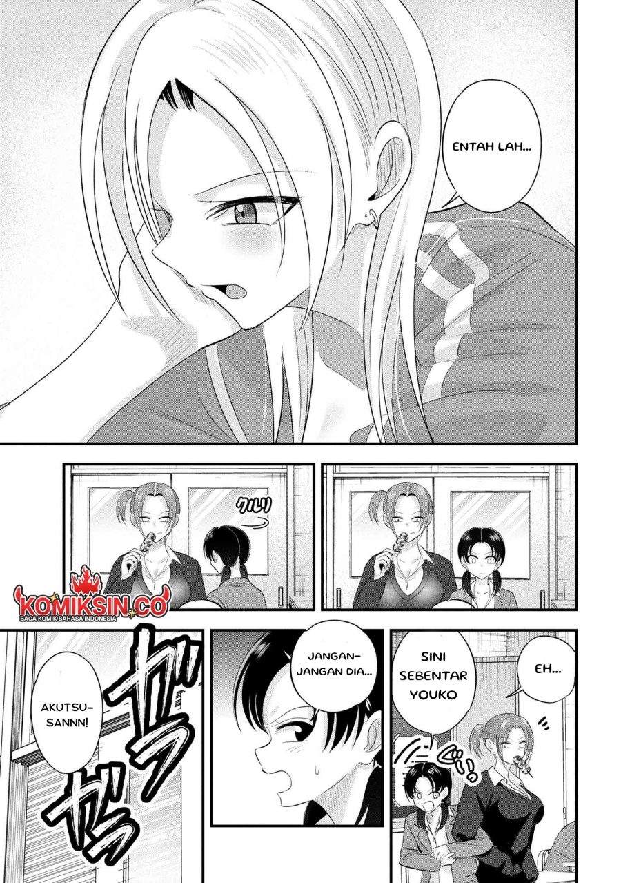 Please Go Home, Akutsu-san! Chapter 190 Gambar 8