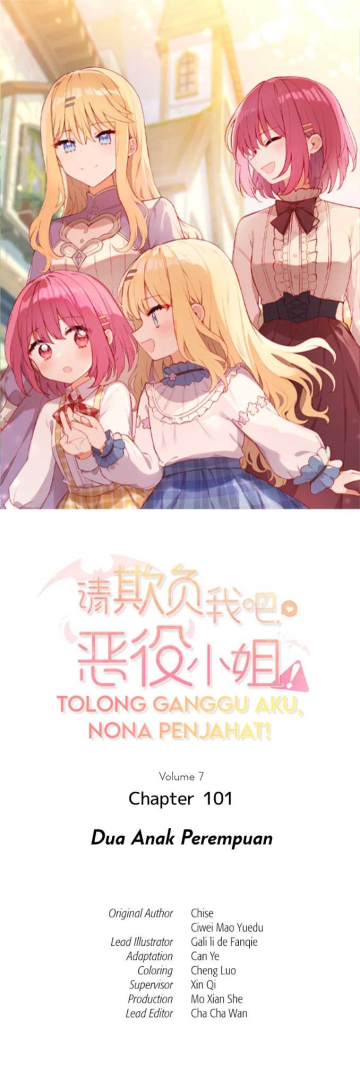 Please Bully Me, Miss Villainess! Chapter 101 Gambar 1