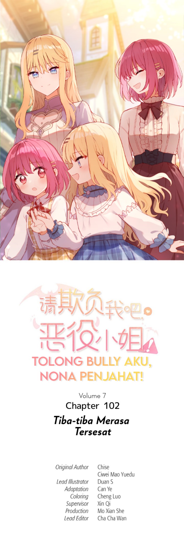 Please Bully Me, Miss Villainess! Chapter 102 Gambar 1