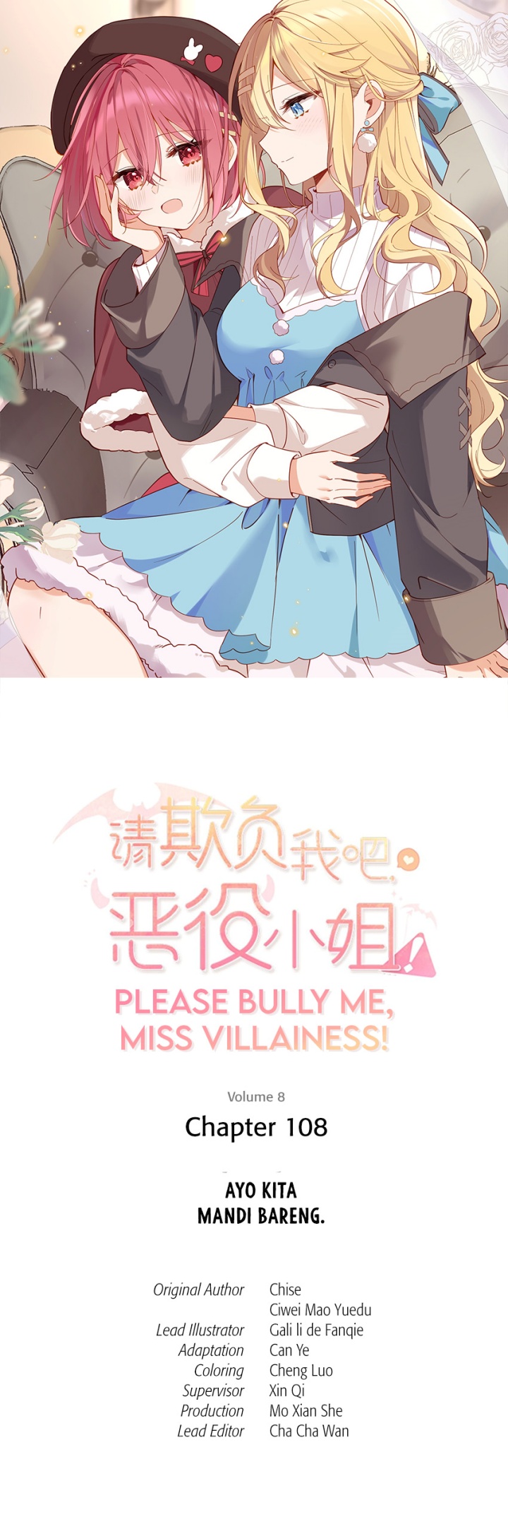 Please Bully Me, Miss Villainess! Chapter 108 Gambar 2