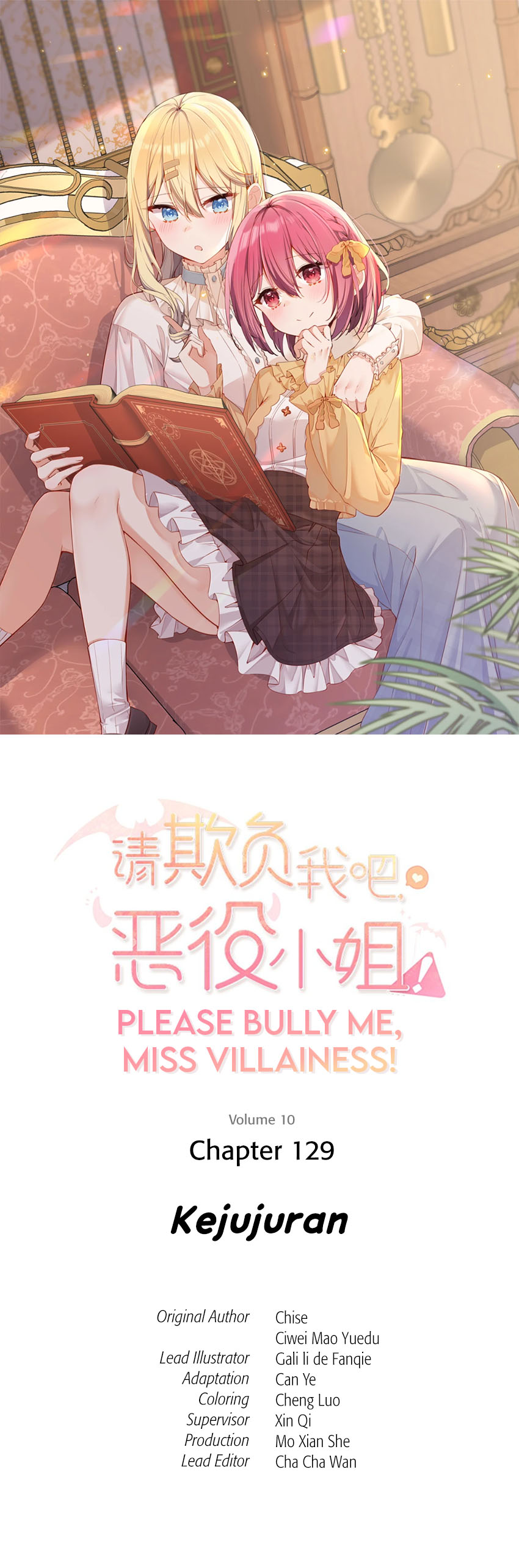 Please Bully Me, Miss Villainess! Chapter 129 Gambar 2
