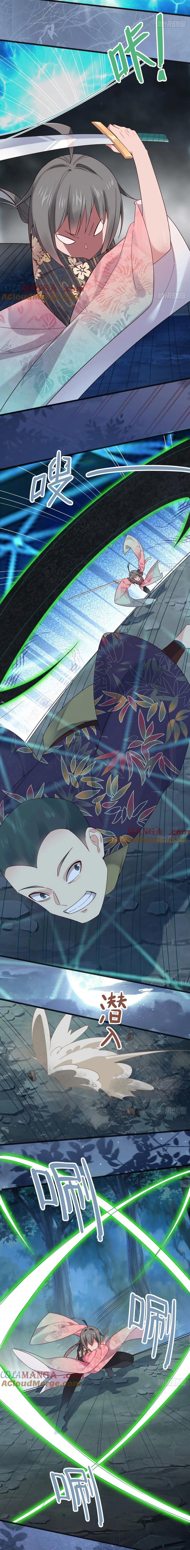 Please Don’t Show Your Son Chapter 125 Gambar 5