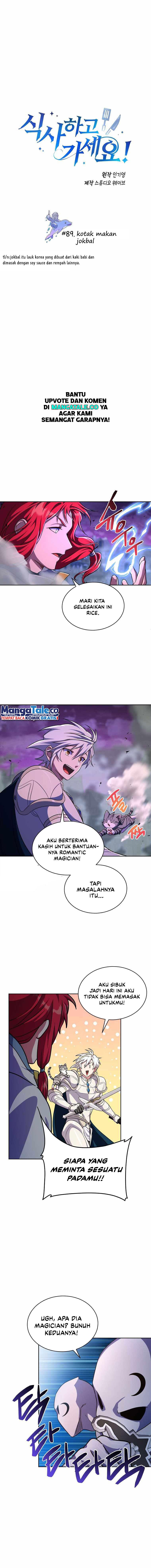 Please Have a Meal Chapter 89 Gambar 2